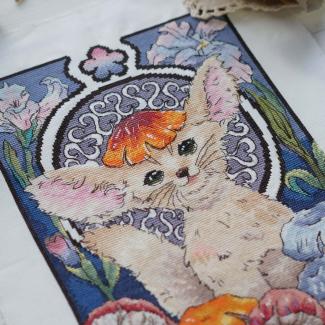 Xiutime Cross Stitch KitNO. 229Muscia Vulpes Zerda